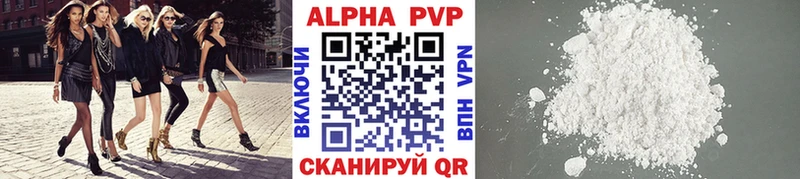 Купить КЕТАМИН  Псилоцибиновые грибы  APVP  Гашиш  МЕФ  Марихуана  Троицк