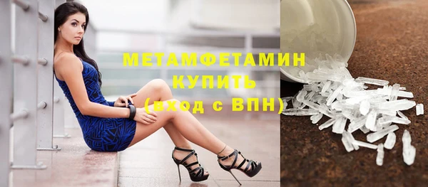 марки nbome Кодинск