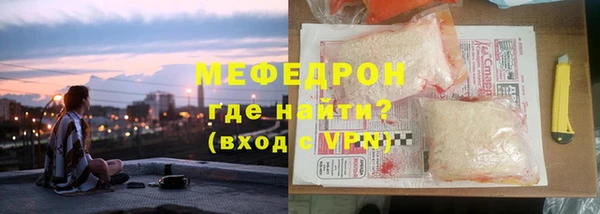 гидра Козловка