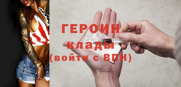 тгк Козельск