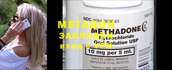 марки nbome Кодинск