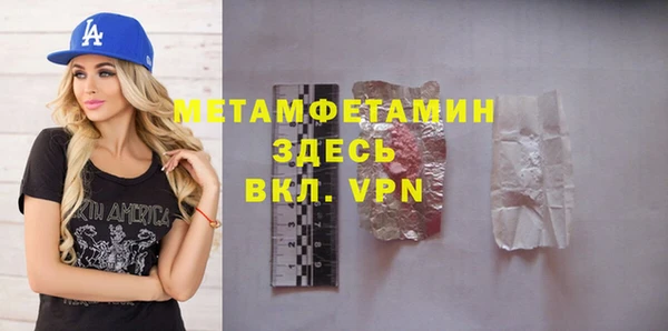 марки nbome Кодинск
