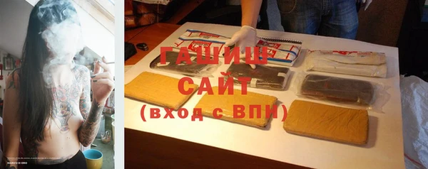 тгк Козельск