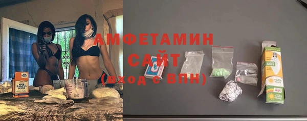 тгк Козельск