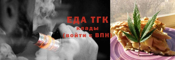 марки nbome Кодинск
