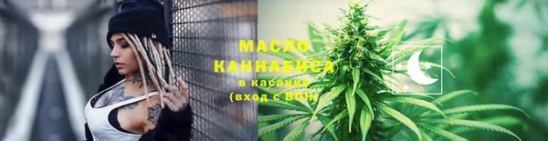 тгк Козельск