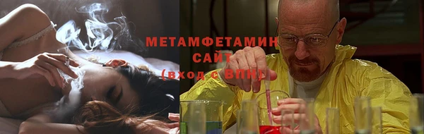 тгк Козельск