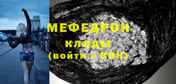 тгк Козельск