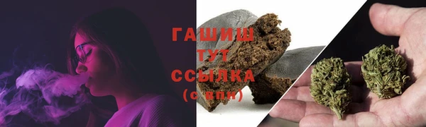 марки nbome Кодинск