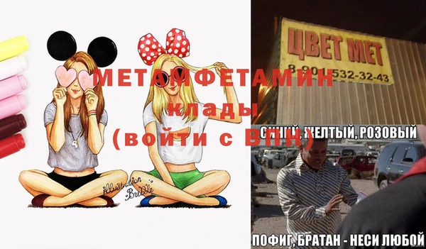 марки nbome Кодинск