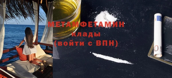 марки nbome Кодинск