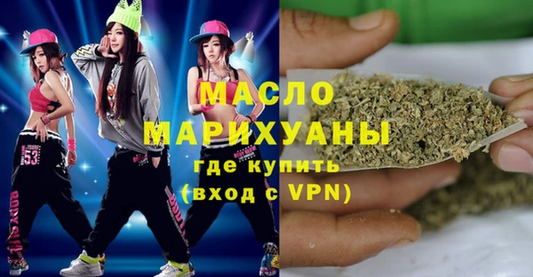 марки nbome Кодинск