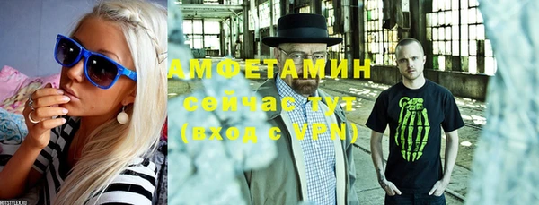 тгк Козельск