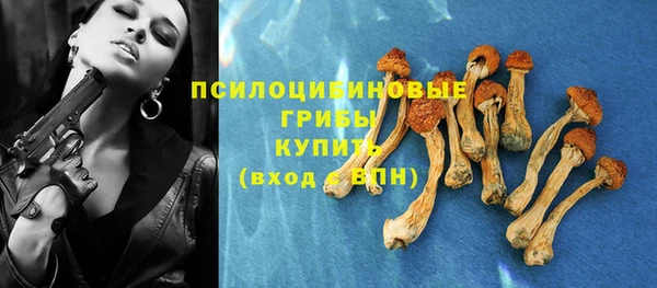 марки nbome Кодинск