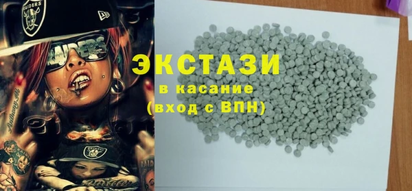 гидра Козловка
