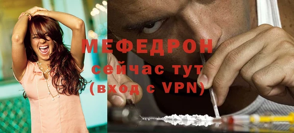 гидра Козловка