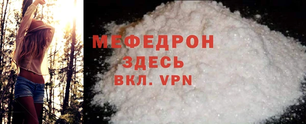 тгк Козельск