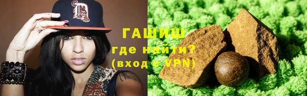 тгк Козельск